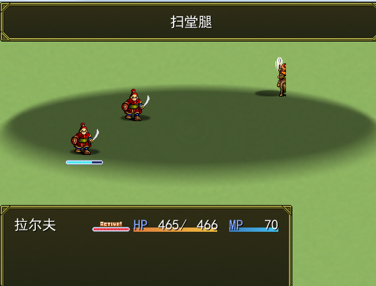 QQ截图20130630093742.png
