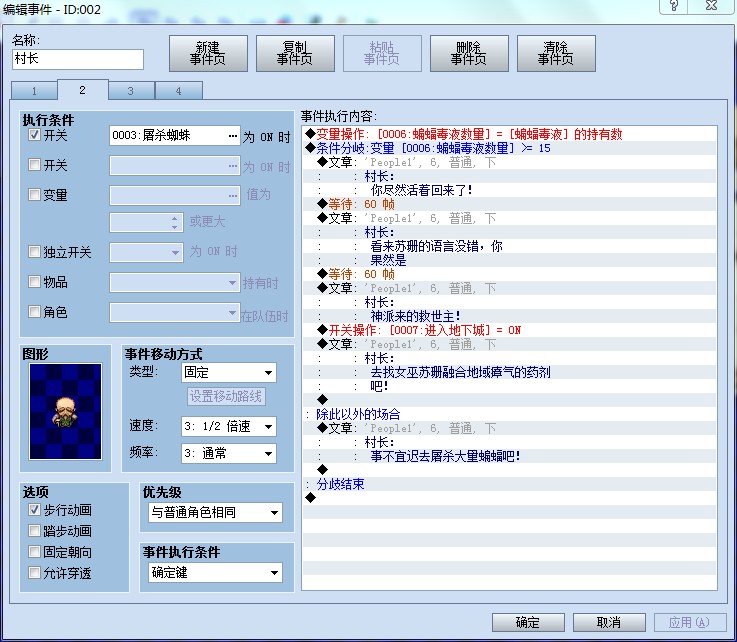 OHR`9BLRH}2CRU(3S_YP656.jpg