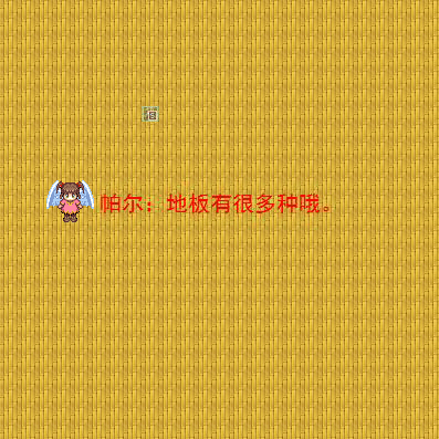 360截图20130630173928891.png