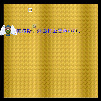 360截图20130630174201343.png