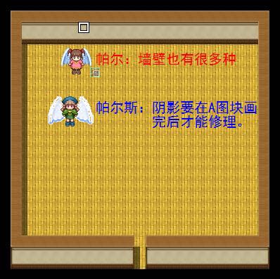 360截图20130630174706629 拷贝.jpg