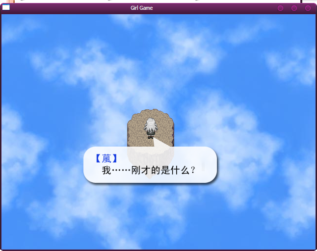 QQ截图20130630185403.png