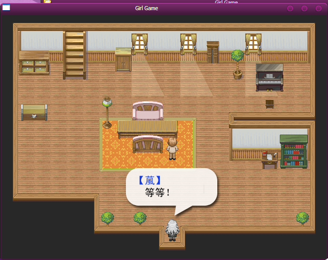QQ截图20130630185814.png