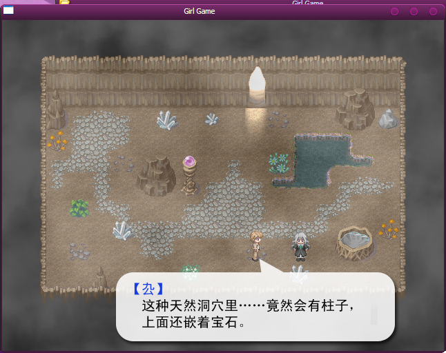 QQ截图20130630191834.png