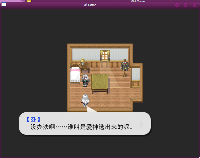 QQ截图20130630191956.png