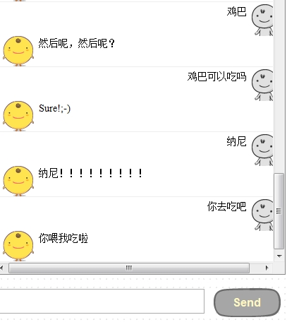 360软件小助手截图20130630192814.jpg