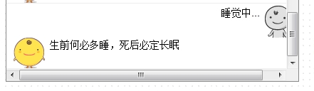 360软件小助手截图20130630193250.jpg