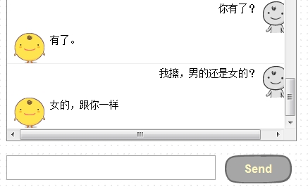 360软件小助手截图20130630193428.jpg