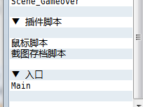 QQ截图20130630223703.png