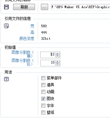 66提问1.jpg