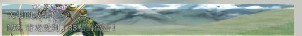 QQ图片20100701110556.jpg