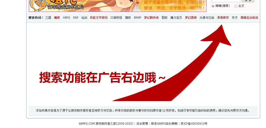 360截图20130701132512109.jpg