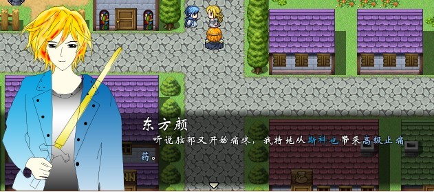 QQ图片20130701172432.jpg