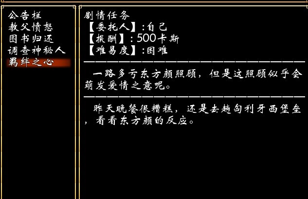 QQ图片20130701173432.jpg