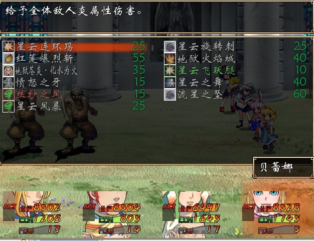 QQ图片20130701173659.jpg
