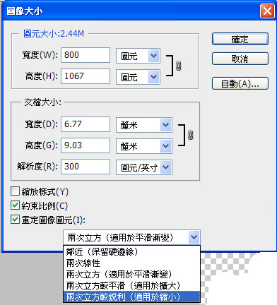 未命名-2.jpg