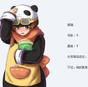 aaaaaaaaaaaaaaaaaaaaaaaa.png