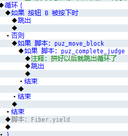 QQ截图20130701204910.png