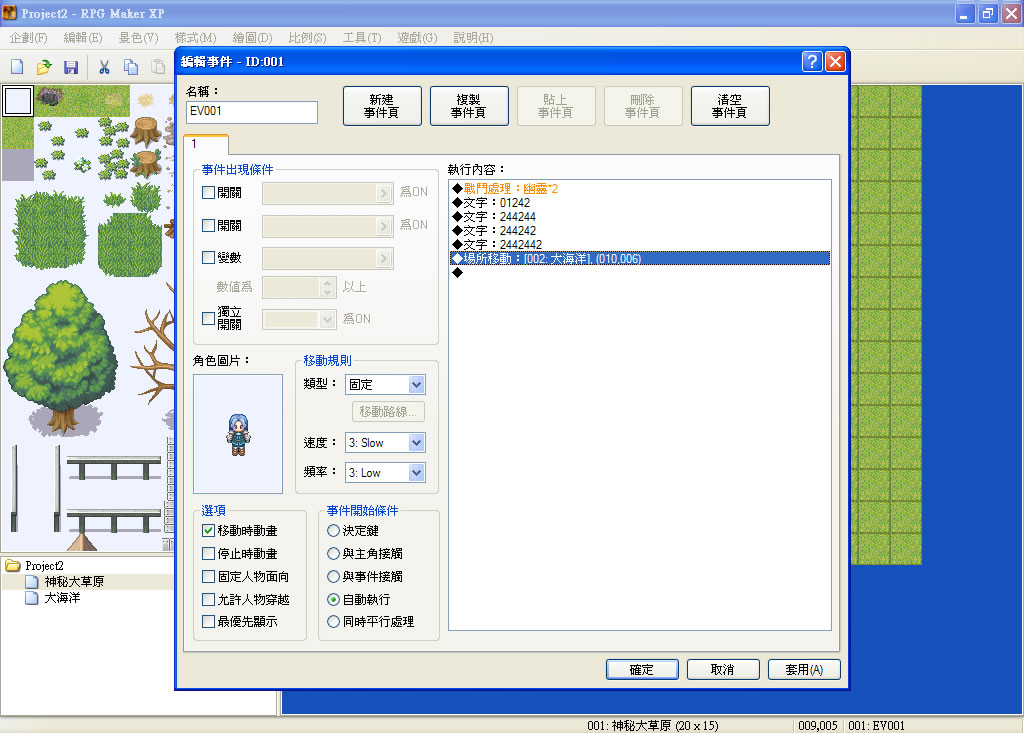 未命名-1.jpg