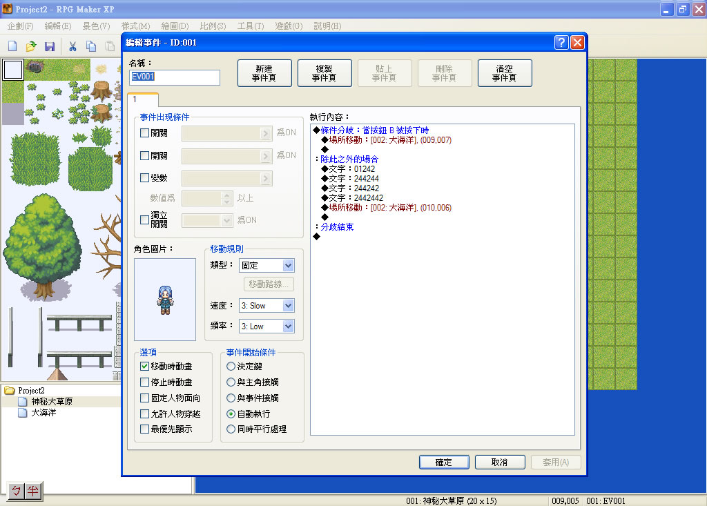 未命名-2.jpg