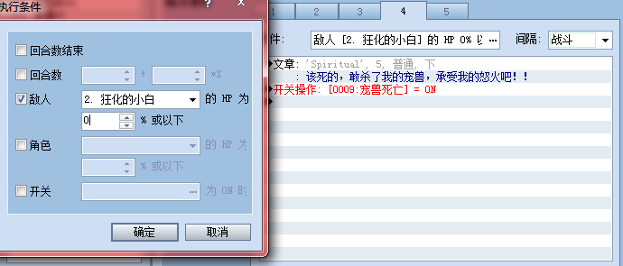 搜狗截图_2013-07-01_21-33-40.png