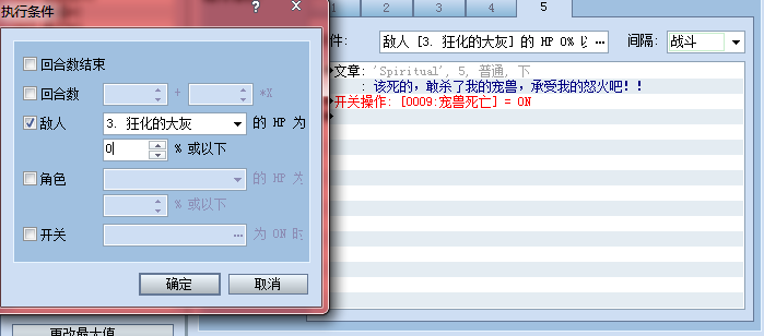 搜狗截图_2013-07-01_21-34-13.png