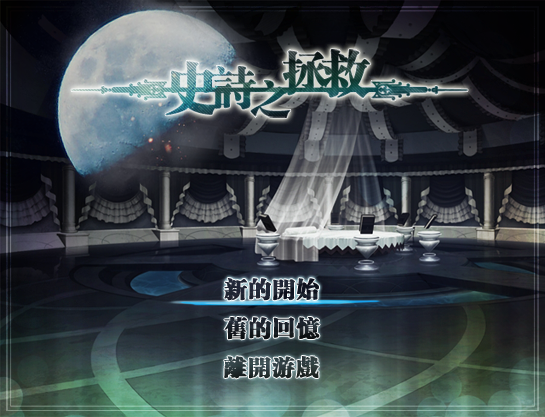 預覽.png