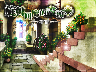 教程2.png