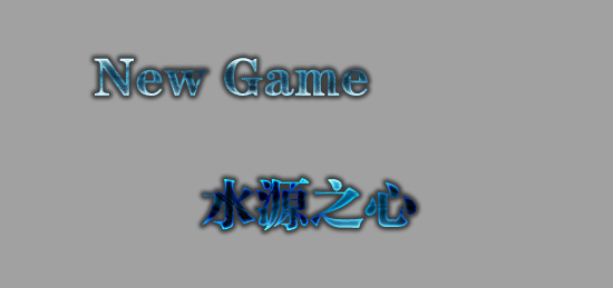 成品1.png