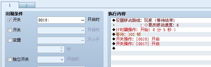 QQ截图2.jpg