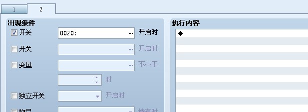 QQ截图3.jpg