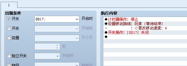 QQ截图4.jpg