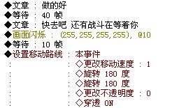 QQ图片20130702212738.jpg