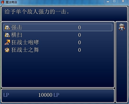 QQ图片20130702214344.jpg