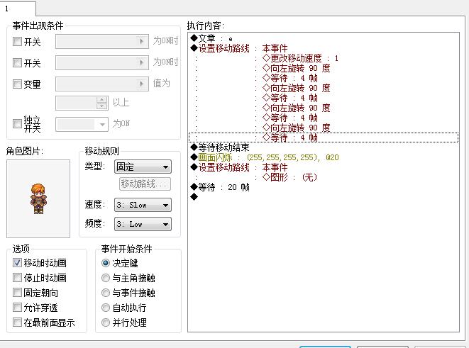 360截图20130702221220441.jpg