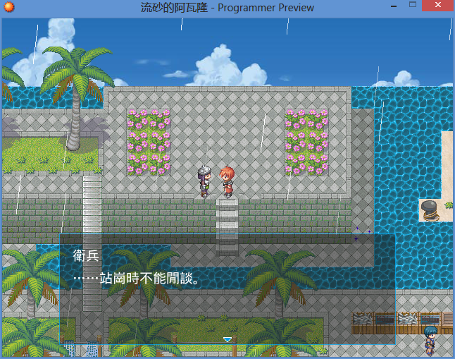 Avalon-Map.png