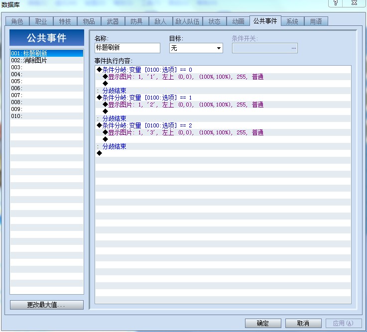 OZTA1F7X(SY`%WDV7J5AN76.jpg