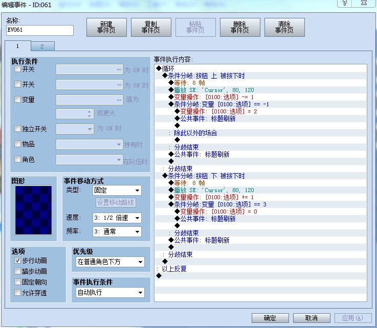 T}G}CNGT{$E6$L7I[91GT`I.jpg