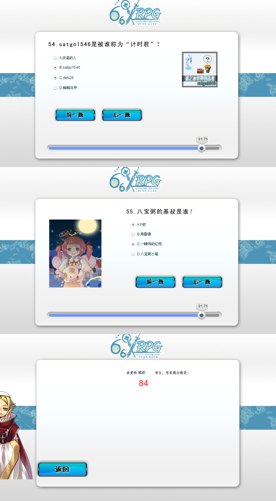未标题-2.jpg