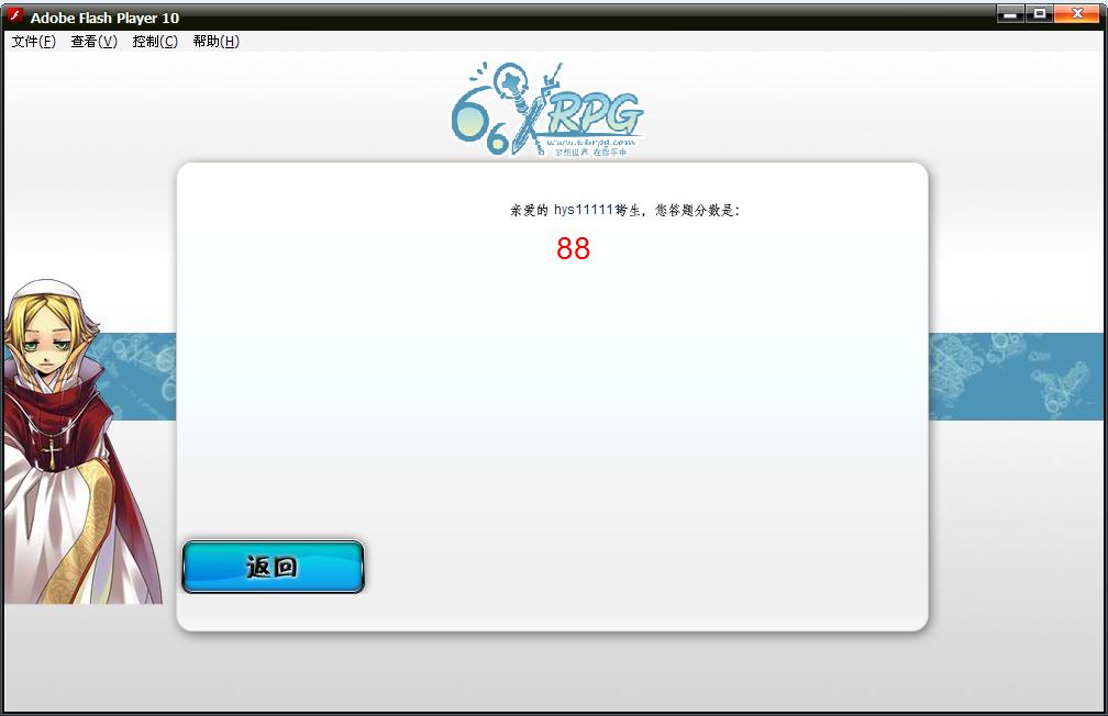 null15.jpg