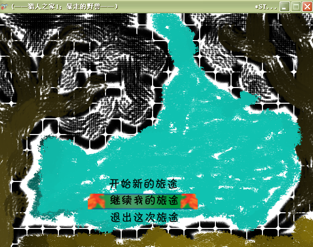 标题2.png