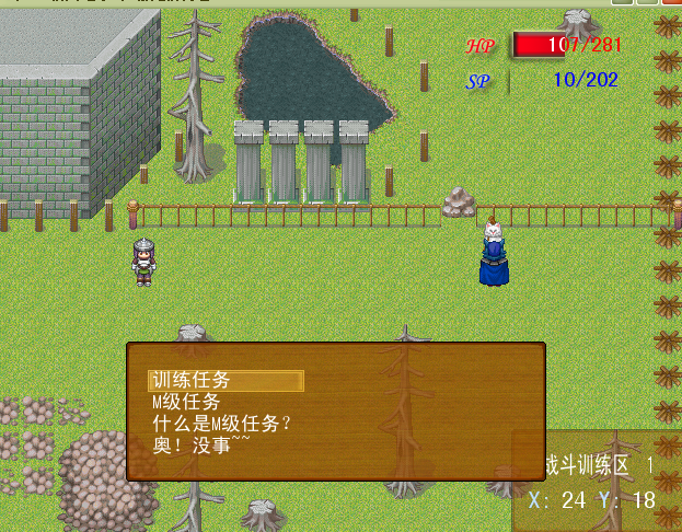 游戏界面7.png