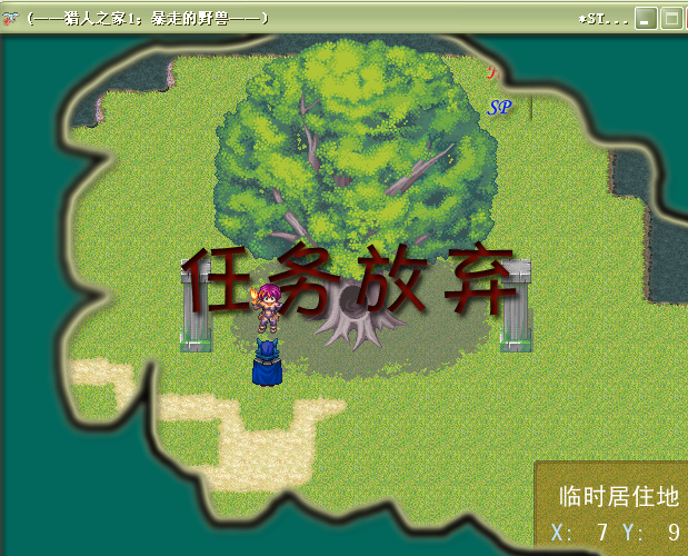 游戏界面10.png