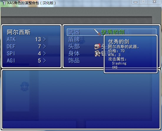 BJV~5TEAHP{IMCD056XNR79.jpg