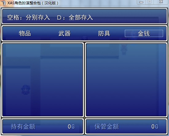 J)DU3TS@4WOE(`0U3RYSW]U.jpg