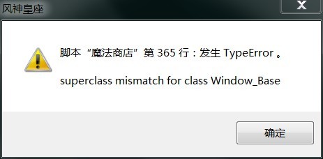 QQ图片20130704004523.jpg