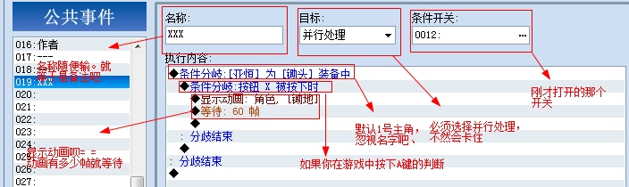 360软件小助手截图20130704072202.jpg