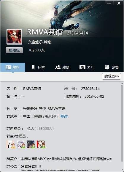 $XR924$VN82(C``YYZCW2QY.jpg