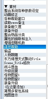 QQ图片20130704134558.jpg