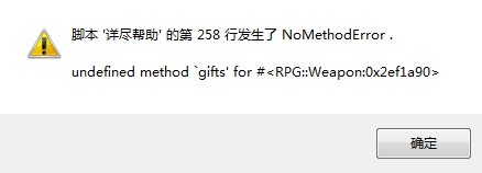 QQ图片20130704134648.jpg